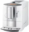 Кофемашина Miele CM 5200 W фото 1