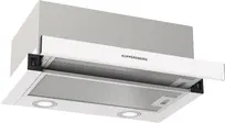 Вытяжка Kuppersberg SLIMHIT 50 WG фото 1