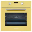 Духовой шкаф Kuppersberg SB 663 M