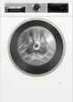 Стиральная машина Bosch WGA24400ME фото 1