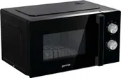 Микроволновая печь с грилем Gorenje MO20E2BH фото 1