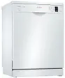 Встраиваемая посудомоечная машина Bosch SMS23DW01T фото 1