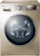 Стиральная машина Haier HW70-BP1439G фото 1