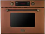 Встраиваемая микроволновая печь Korting KMI 1082 RC