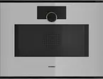 Духовой шкаф Gaggenau GS251130 фото 1