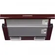 Встраиваемая вытяжка Kuppersberg SLIMLUX II 50 KG