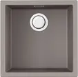Кухонная мойка OMOIKIRI Yamakawa 45-U/I-GR (арт.4993778) фото 1 Кухонная мойка OMOIKIRI Yamakawa 45-U/I-GR (арт.4993778) фото 1