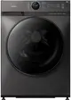 Стиральная машина с сушкой Midea MF200D80WBS/S-RU фото 1