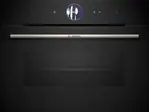 Духовой шкаф BOSCH CSG7364B1 фото 1
