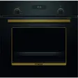 Духовой шкаф Bosch HBJN17EB2R