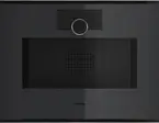 Духовой шкаф Gaggenau GS251100 фото 1
