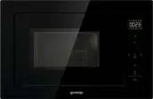 Встраиваемая микроволновая печь с грилем Gorenje BM251SG2BG фото 1