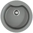 Кухонная мойка OMOIKIRI Yasugata 48R-GR(арт.4993547) Кухонная мойка OMOIKIRI Yasugata 48R-GR(арт.4993547)