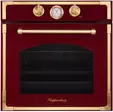 Духовой шкаф Kuppersberg RC 6911 BOR Bronze фото 1