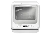 Посудомоечная машина Bomann TSG 5701 weiss фото 1