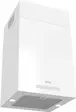Островная вытяжка Korting KHA 45970 W Cube фото 1