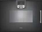 Духовой шкаф Gaggenau BSP251101 фото 1 Духовой шкаф Gaggenau BSP251101 фото 1