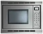 Микроволновая печь Gaggenau BM 241-111 Микроволновая печь Gaggenau BM 241-111