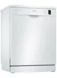 Посудомоечная машина Bosch SMS23BW01T фото 1