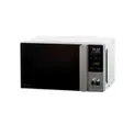Микроволновая печь Midea AM 720C3P-C