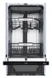 Посудомоечная машина DeLonghi DDW 08S Topazio фото 1 Посудомоечная машина DeLonghi DDW 08S Topazio фото 1