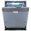 Посудомоечная машина Korting KDI 60017 фото 1 Посудомоечная машина Korting KDI 60017 фото 1
