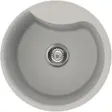 Кухонная мойка OMOIKIRI Yasugata 48R-WH(арт.4993133) Кухонная мойка OMOIKIRI Yasugata 48R-WH(арт.4993133)