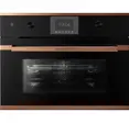 Компактный духовой шкаф с микроволнами Kuppersbusch CBM 6350.0 S7 фото 1
