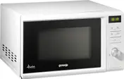Микроволновая печь Gorenje MMO 20 DGWII