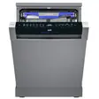 Посудомоечная машина MAUNFELD MWF45331S Inverter фото 1