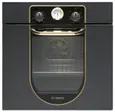 Духовой шкаф Bosch HBFN 10 E A0