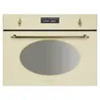 Встраиваемая микроволновая печь Smeg SC 845MPO9