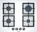 Варочная панель Bosch PPP6A2B20O фото 1