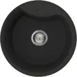 Кухонная мойка OMOIKIRI Yasugata 48R-BL(арт.4993130) Кухонная мойка OMOIKIRI Yasugata 48R-BL(арт.4993130)