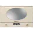 Встраиваемая микроволновая печь Smeg MP822PO фото 1