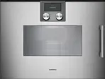 Духовой шкаф Gaggenau BSP251111 фото 1 Духовой шкаф Gaggenau BSP251111 фото 1