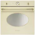 Духовой шкаф Smeg SF800GVP Coloniale