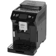 Кофемашина DeLonghi ECAM450.55.G фото 1