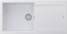 Мойка Paulmark EXTENSIO 99 PM989950-WH White фото 1 Мойка Paulmark EXTENSIO 99 PM989950-WH White фото 1