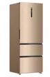 Холодильник Haier A4F742CGGU1 фото 1