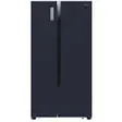 Холодильник Hisense RC-67 WS4SAB