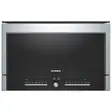 Встраиваемая микроволновая печь Siemens HF 25G5L2