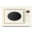 Встраиваемая микроволновая печь Midea MI 9255 RGI-B