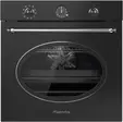 Духовой шкаф Kuppersberg SR 610 ANT silver фото 1