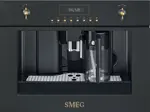Встраиваемая кофемашина Smeg CMS8451A фото 1