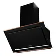 Вытяжка Kuppersbusch DW 9880.0 S7 Copper фото 1