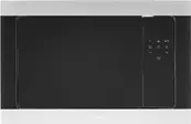 Встраиваемая микроволновая печь Smeg FMI320X2 фото 1