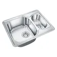 Мойка Emar 6350B