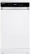 Посудомоечная машина MAUNFELD MWF45331W Inverter фото 1