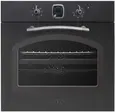 Электрический духовой шкаф Korting OKB 481 CRSN фото 1